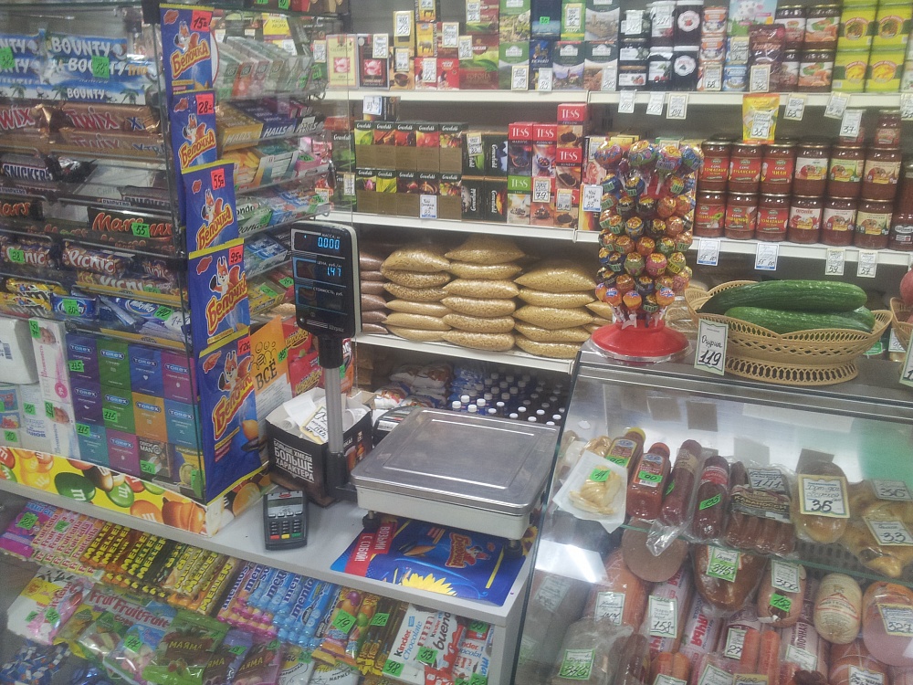 «Стелла-2» - Автоматизация продуктового магазина 