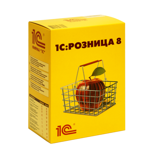 1С:Розница 8